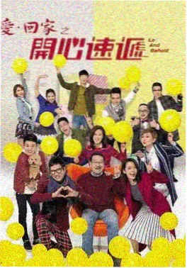 电视剧都挺好 苏明玉 姚晨剧照 剧评配图
