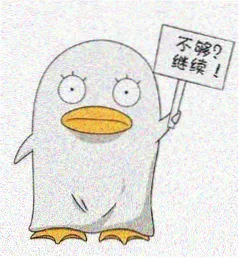 电视剧都挺好 苏明哲 高鑫饰 角色头像